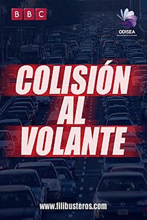 Surviving a Car Crash 2011 official movie poster