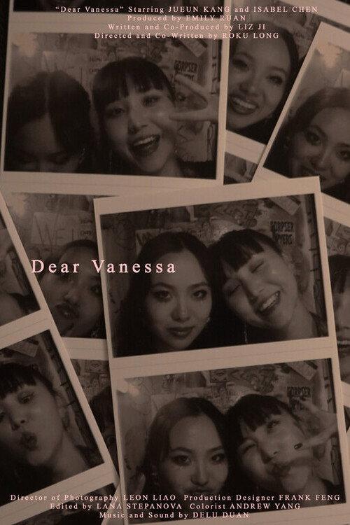 Dear Vanessa 2023 official movie poster