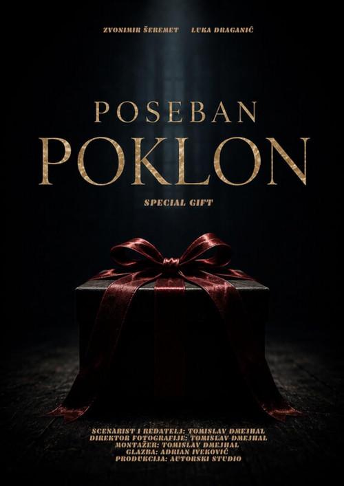 Special Gift 2026 official movie poster