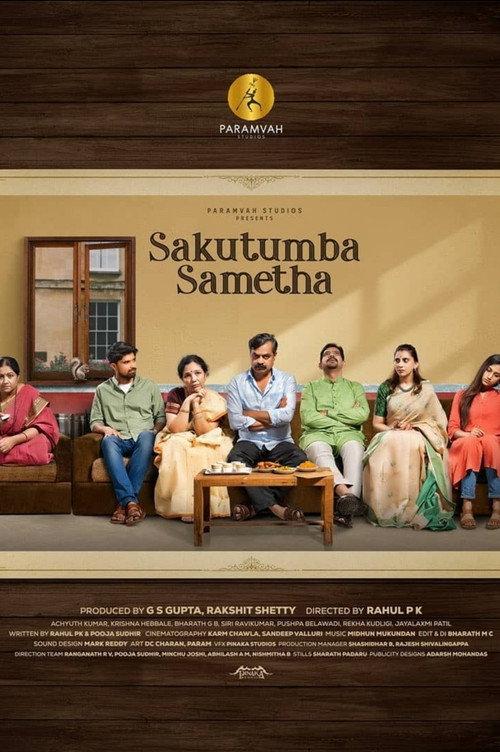 Sakutumba Sametha 2022 official movie poster