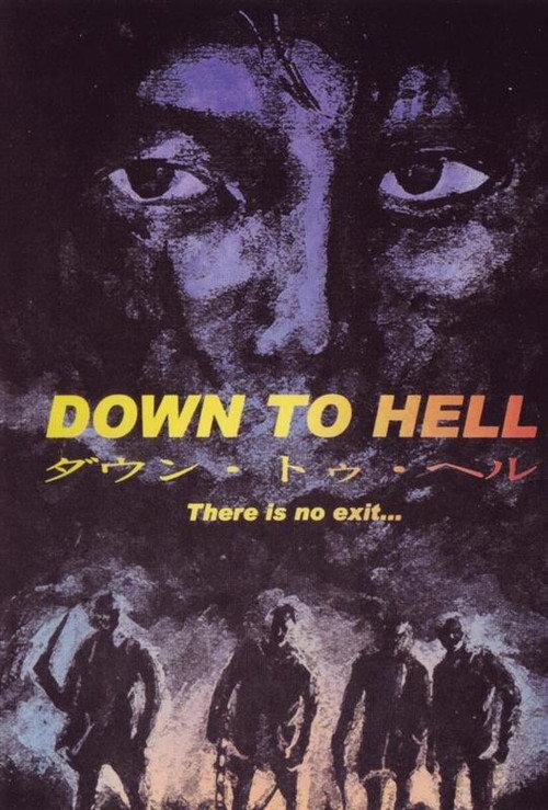 Down to Hell 1997 official movie poster
