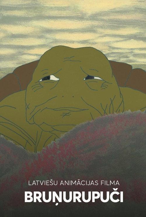 Turtles 1987 official movie poster