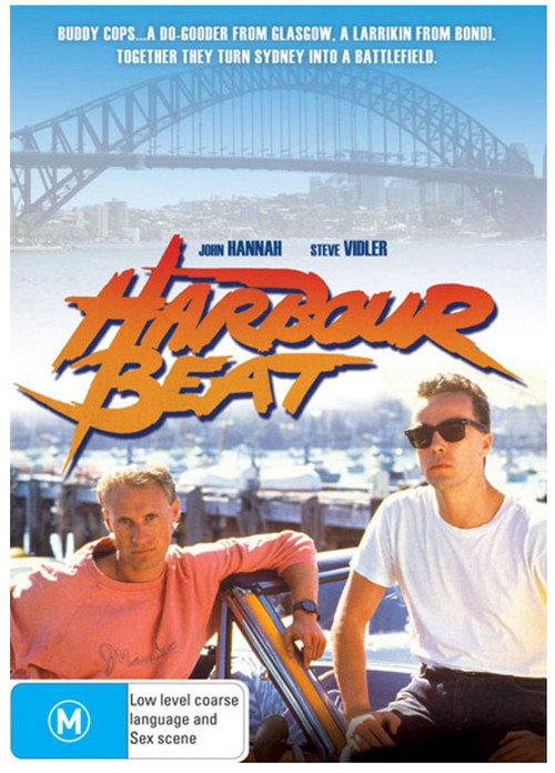 Harbour Beat 1990 official movie poster
