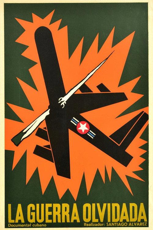 The Forgotten War 1967 official movie poster