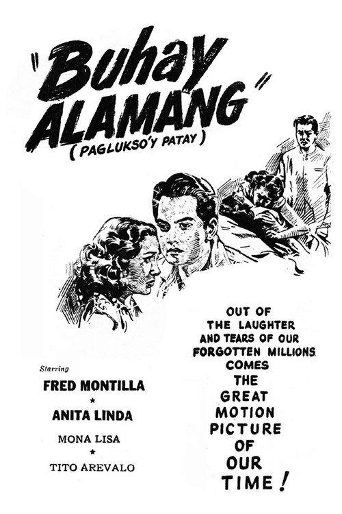 Buhay Alamang 1952 official movie poster