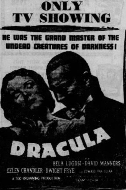 Nightmare 1957 official movie poster