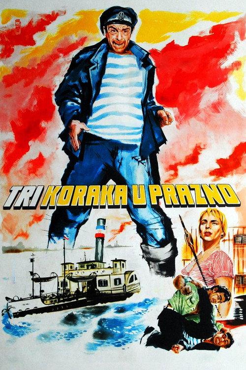 Three Steps Into the Emptiness 1958 official movie poster