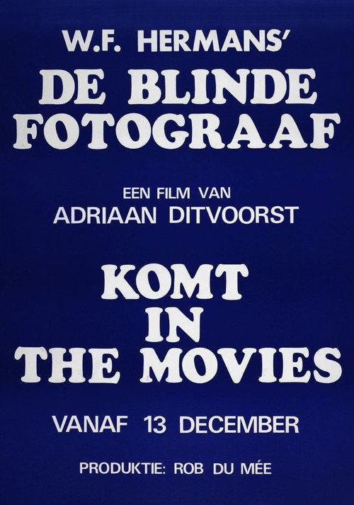 De blinde fotograaf 1973 official movie poster