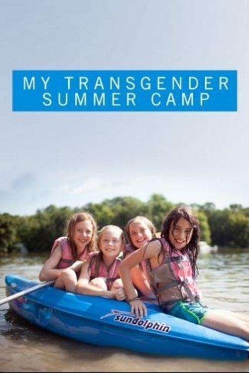 My Transgender Summer Camp 2015 official movie poster