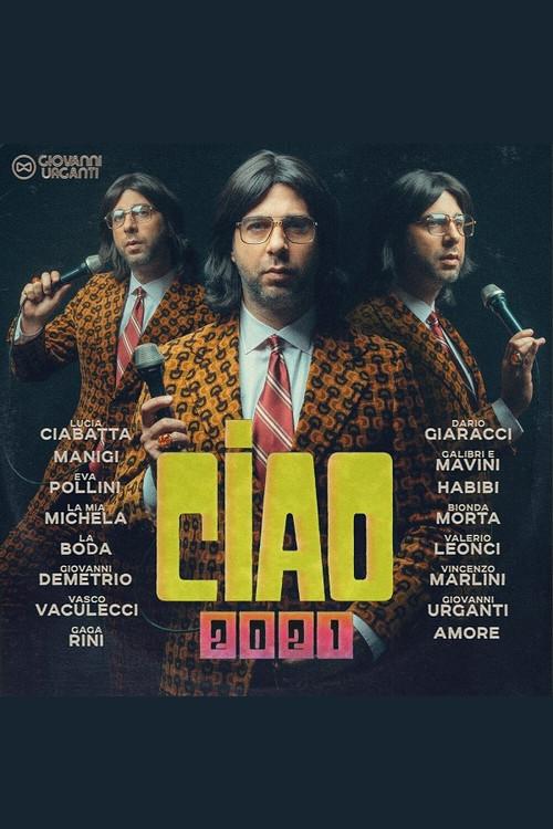 Ciao, 2021! 2022 official movie poster
