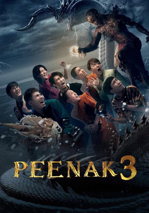 Pee Nak 3 2022 official movie poster