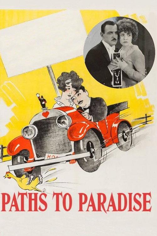 Paths to Paradise 1925 official movie poster