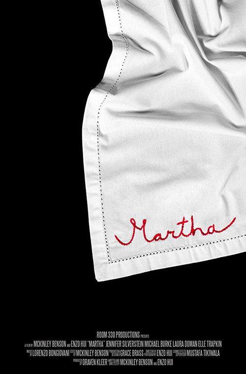 Martha 2019 official movie poster