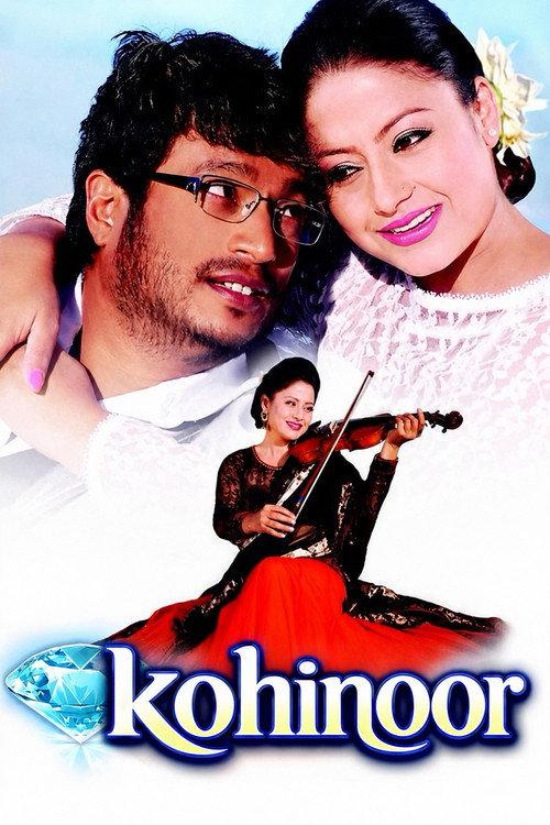 Kohinoor 2014 official movie poster