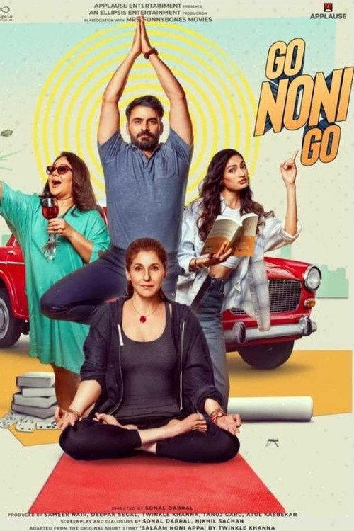 Go Noni Go 2024 official movie poster