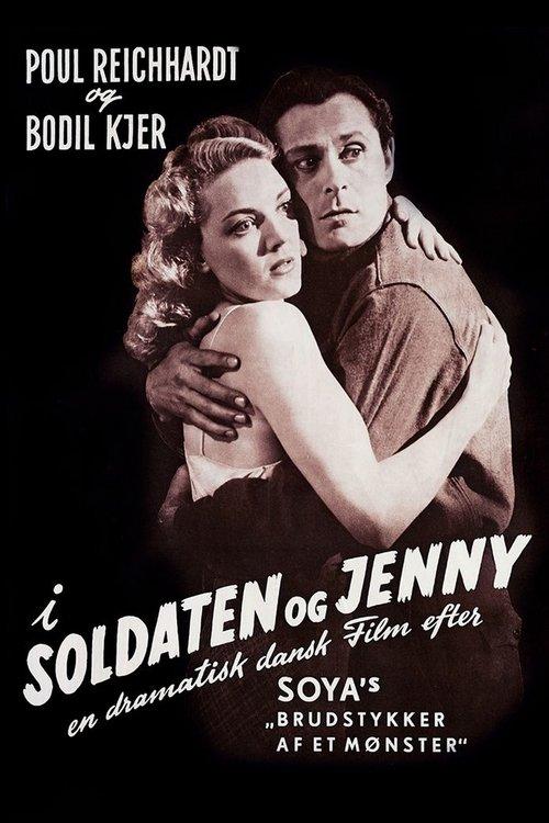 Jenny and the Soldier 1947 official movie poster