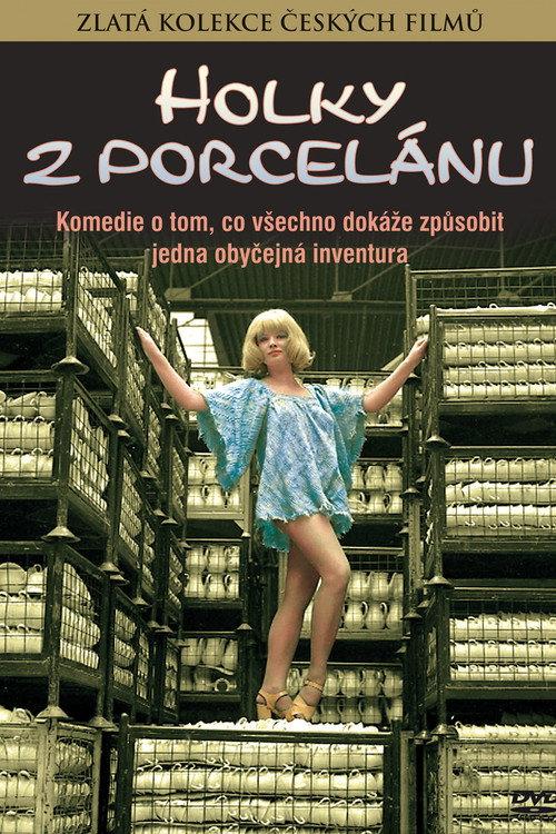 Girls from a Porcelain Factory 1975 official movie poster