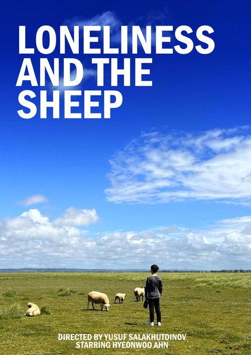 Loneliness and the Sheep 2026 official movie poster