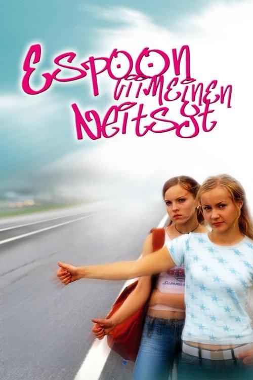 Suburban Virgin 2003 official movie poster