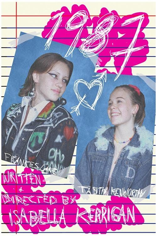 1987 2021 official movie poster