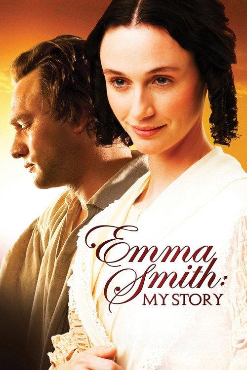 Emma Smith: My Story 2008 official movie poster