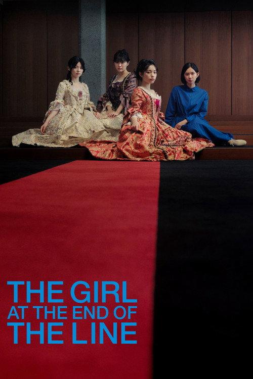 The Girl at the End of the Line 2026 official movie poster