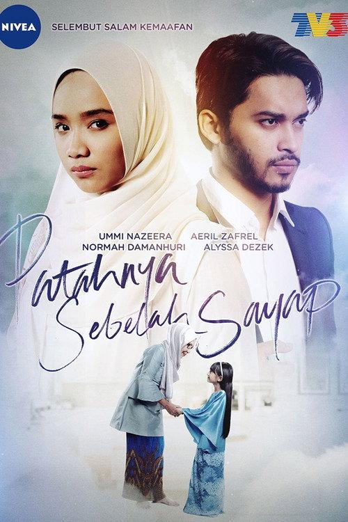 Patahnya Sebelah Sayap 2016 official movie poster