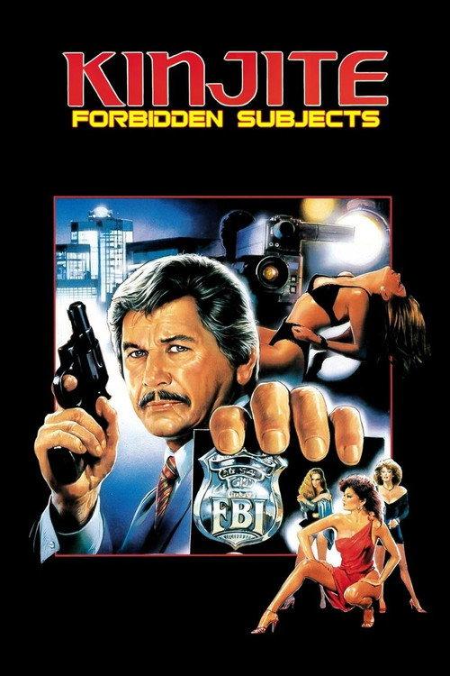 Kinjite: Forbidden Subjects 1989 official movie poster
