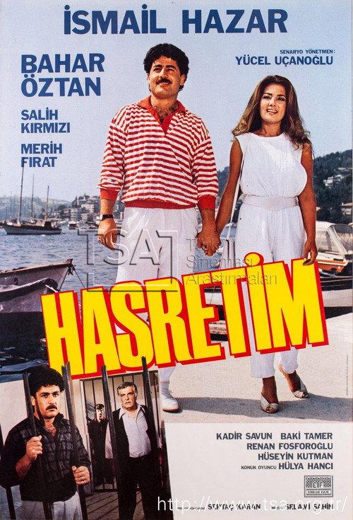 Hasretim 1986 official movie poster