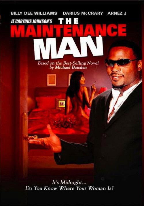 The Maintenance Man 2004 official movie poster