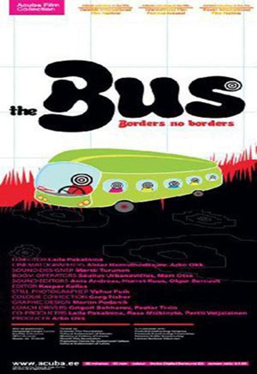 Bus 2004 official movie poster
