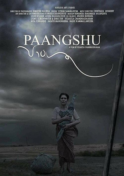 Paangshu 2020 official movie poster