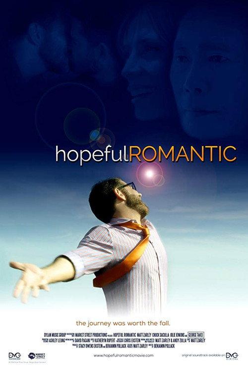 Hopeful Romantic 2015 official movie poster