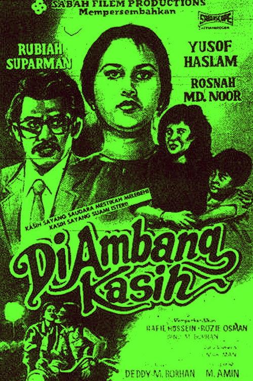 Di Ambang Kasih 1984 official movie poster