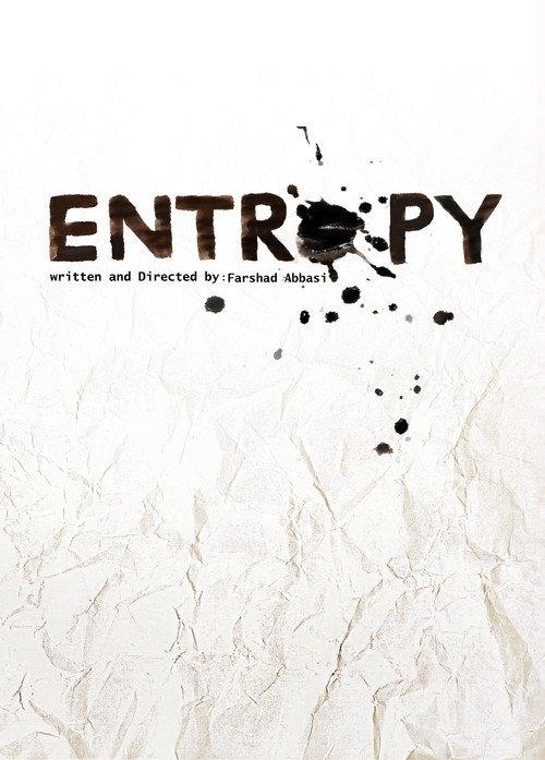 Entropy 2018 official movie poster