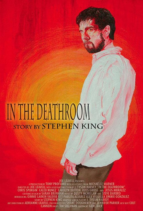 In the Deathroom 2009 official movie poster