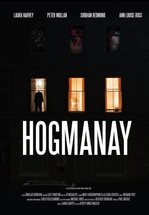 Hogmanay 2025 official movie poster