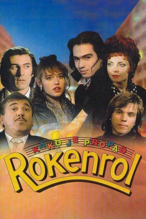 The Fall of Rock and Roll 1989 official movie poster