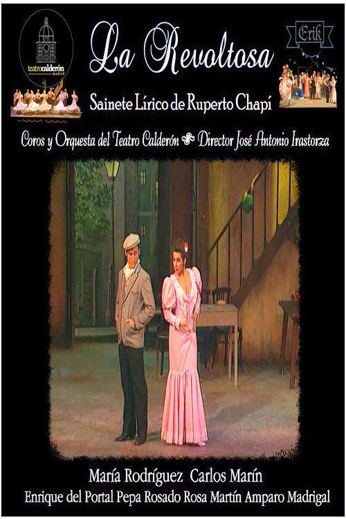La revoltosa 1995 official movie poster