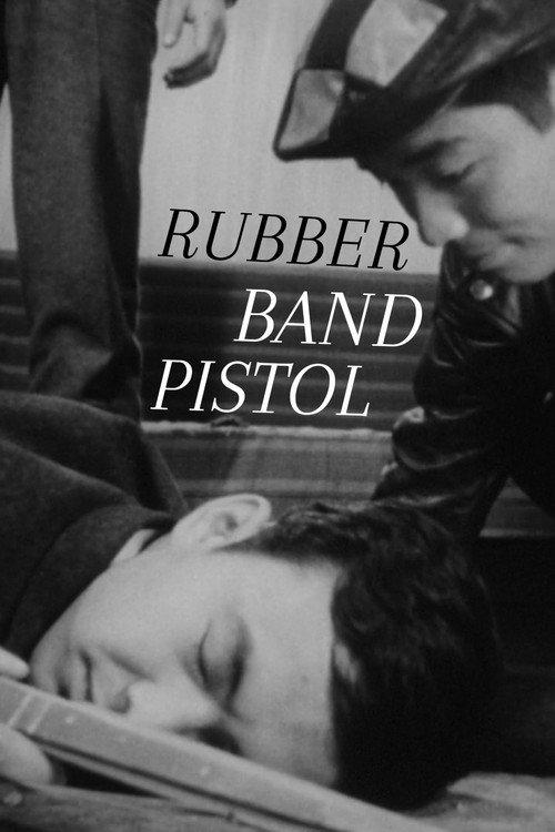 Rubber Band Pistol 1962 official movie poster