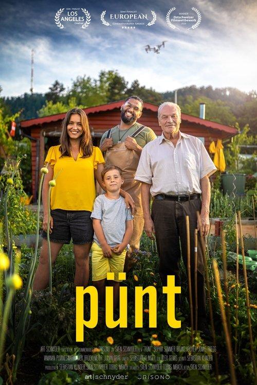 Garden Plot 2020 official movie poster