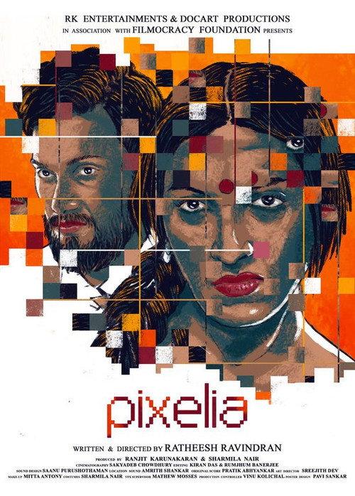 Pixelia 2018 official movie poster