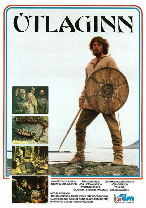 Outlaw: The Saga of Gisli 1981 official movie poster