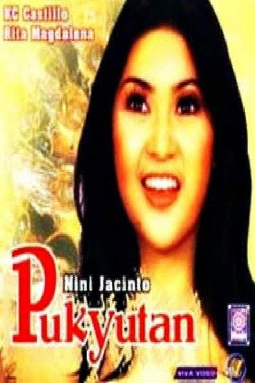 Pukyutan 2001 official movie poster