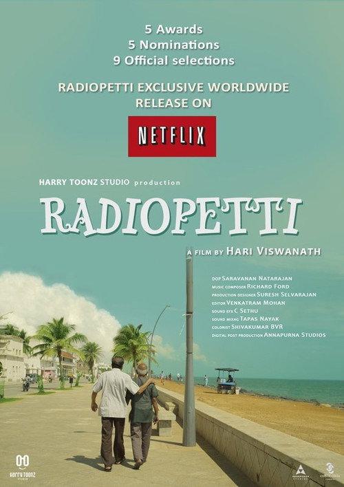 Radiopetti 2015 official movie poster