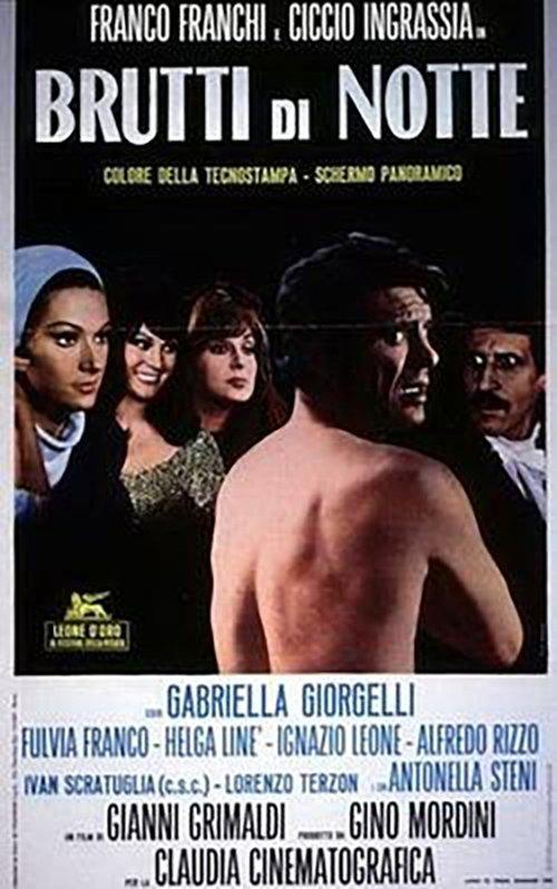 Ugly at Night 1968 official movie poster