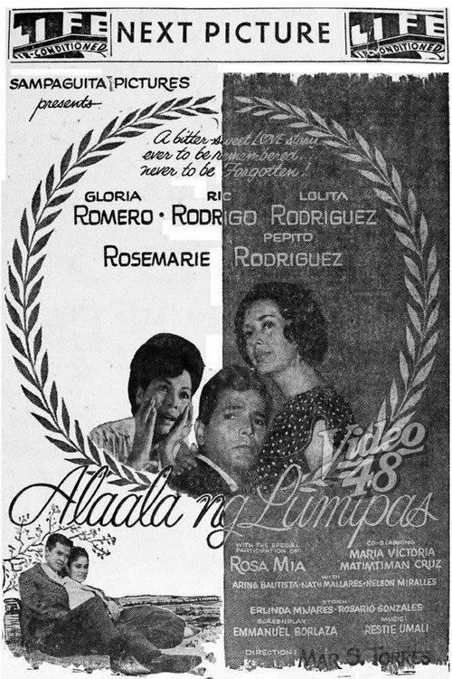 Alaala ng lumipas 1965 official movie poster