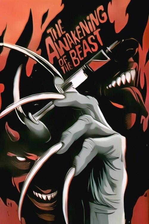 The Awakening of the Beast 1970 official movie poster