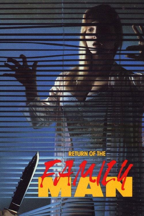 Return of the Family Man 1989 official movie poster