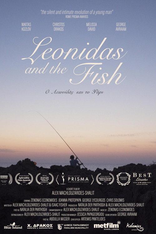Leonidas and the Fish 2021 official movie poster